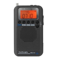 737 Portable Aviation Band Radio Outdoor Off-Road VHF Multifunctional Full-Band Radio