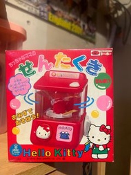 Hello Kitty 迷你洗衣機玩具 1992 sanrio