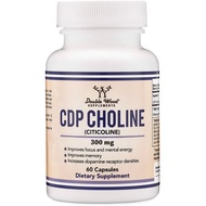 CDP Choline double wood supplements