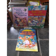 Nicola Baxter's fairy tale collection