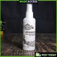 Piano advanced polishes Guitar Piano Care Liquid Light Piano Polisher 120ML