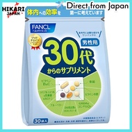 from japan✈ FANCL Supplement for Men in Their 30s 15-30 Days (30 sachets) - Age Supplement (Vitamin 
