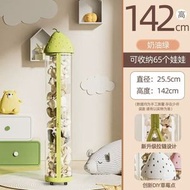 毛絨玩具娃娃收納桶透明pet玩偶收納圓柱形娃娃桶置 物桶帶蓋