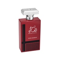 Swiss Arabian - Shumoukh Al Ghutra Men - 100ml EDP