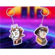 Keychain for Dream SMP Dream SMP Wilbur Soot Wilbur Soot Bag