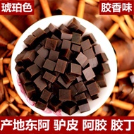 2026 New Product Donkey Skin Donkey Skin Donkey Skin Donkey Skin Donkey Skin Donkey Skin Donkey Skin