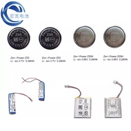 Suitable for Zhili Z75 Z55H Z32H Z52H Vart CP1254 1454 Button Earphone Battery