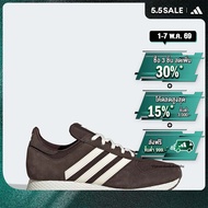 adidas ไลฟ์สไตล์ รองเท้า Atlanta ผู้หญิง สีน้ำตาล JI2891
