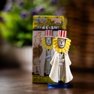 WCF ONE PIECE WANOKUNI ONIGASHIMA VOL 7 CP AEGIS 0 JOSEPH
