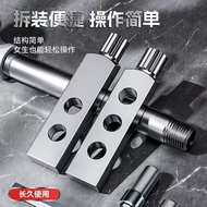 Faucet Angle Valve Broken Wire Inner Wire Extractor Universal Triangle Valve Water Pipe Broken Fauce