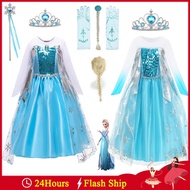 Children 3-10 Years Frozen 2 Elsa Princess Tulle Dress for Girls Halloween Fancy Party Ball Gown Kids Cosplay Costume Fantasy Clothes