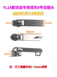 Eminent Luggage Zipper Head Accessories Suitcase Travel Bag Password Box Hardware Parts for Men And