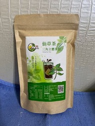 仙草茶 三角立體茶包10入 2025/11/07
