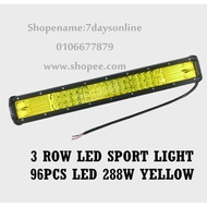 3 ROW LED SPORT LIGHT 96PCS LED 288W YELLOW