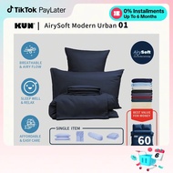 KUN AirySoft plain color – Modern Urban 01 pillowcase/bolster case/fitted bedsheet/quilt cover – ALA