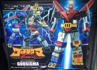 ACTION TOYS MINI DEFORMED 05 GODSIGMA 宇宙大帝