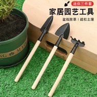 ST-🚤Gardening Tools Three-Piece Set Mini Garden Tools Multi-Function Shovel Rake Shovel Household Plant Flower Pine Shov