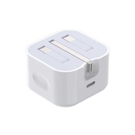 British Standard 12w20w Charger usb-c Socket Fast Charge Suitable for Apple pd Charger