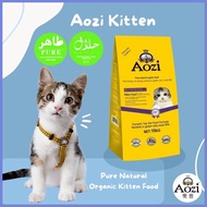 ▩ ⁑ ♥ Aozi Organic Cat and Kitten Dry Food