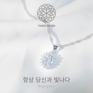 Snow Flower Women's Necklace Snow Flower Necklace PT950 Korean Style Yu Silver