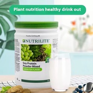 NUTRILITE AMWAY Protein drink mix, protein mixed with Green tea, genuin