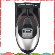 FT012-2 Boat Cover for Feilun FT012 2.4G Brushless RC Boat Spare