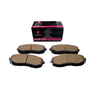 CP-BP02-FB059/41060-5Y790 2012+ NISSAN SYLPHY FRONT Ceramics Brake Pads FB