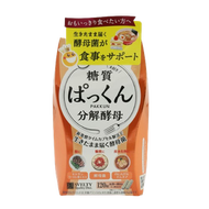 SVELTY - Pakkun 糖質分解酵母益生菌減肥丸 瘦身纖體酵素 120粒 (橙色) [平行進口]