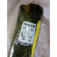 Multipurpose chicken net, chicken fence net, plant net, garden net 4.5m x 22m (3inch)