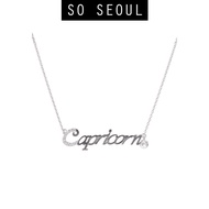 SO SEOUL Horoscope Zodiac Sign Constellation Diamond Simulant Cubic Zircon Fixed Necklace-Capricorn