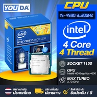 YOUDA คอมพิวเตอร์ PC รองรับเน็ต1000Mbps เมนบอร์ด B85 LGA1150 + CPU Intel Core i5 + พัดลม CPU LED ติด