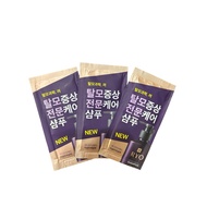 Ryo Hair Loss Expert Care Oily Scalp 6 ML x 3 (Travel Pack)