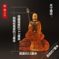 Đồ Trang Trí Bàn Tượng Phật Nhỏ Bùa May Mắn Vua Zang Di Thượng Tượng Phật Zang Di Đồ Trang Trí Ô Tô 