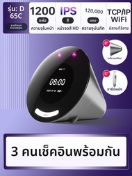 Deli | เครื่องบันทึกเวลาเข้าทำงานด้วยการรู้จำใบหน้า รองรับ Enterprise WeChat