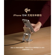 QI2.2 25W Three-In-One Magnetic Wireless Charger ADAM Yaguo Element Mag 3 Pro 15W Folding Fast Charg