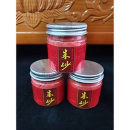 [Jingui] Cinnabar Powder (100g), Cinnabar, Cinnabar/Consecrated, Dots, Painting Symbols, Avoid Evil,