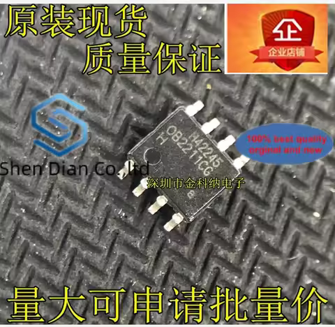 10pcs 100% orginal new in stock OB2211CG OB2211CPA Soymilk Maker Power Management Chip SOP-8 0B2211C