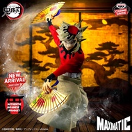 DEMON SLAYER Maximatic DOMA