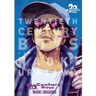 20th Century Boys(Big Book)