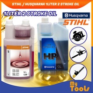 STIHL / Husqvarna 1liter 2 Stroke Oil (Minyak 2T Chainsaw/ Mesin Rumput/ Pump Racun/ Motor)[HSMACHINERY]