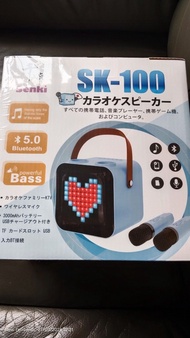 Senki SK-100 卡拉OK藍牙喇叭
