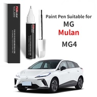 Car Touch up pen Paint Pen Suitable For MG Mulan MG4 Paint Fixer Cold Gray Special Mg Mulan Modification Accessories Original Car Paint Repair