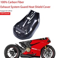 Motorcycle Accessories For Ducati Panigale 959 1299 V2 100% Carbon Fiber Parts Exhaust System Guard 