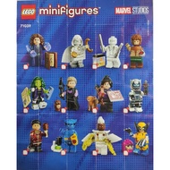 (SUPER HOT ITEM) LEGO 71039 MARVEL MINIFIGURE SERIES SEPARATE EACH CHARACTER
