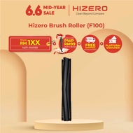 Hizero Brush Roller F100 | Essential Series Green Hair-Capture Roller | Genuine Spare Part