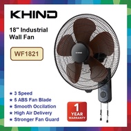 KHIND Industrial Wall Fan 18inch WF1821 WF1803B / Kipas Dinding