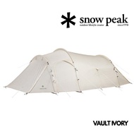🇯🇵日本代購 Snow Peak Vault Ivory Dome tent SDE080 SDE-080-IV SDE-080-IV-US SDE-080  白色 象牙色 限定  帳篷 帳幕 營帳
