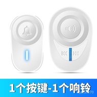 Wireless Doorbell Home Ultra Distance High Volume Remote Control Waterproof Bell Elderly Beeper Entry Door Ding Dong ILZ