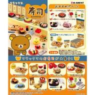 RE-MENT Rilakkuma Sushi (1 single box)