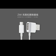 Xiaomi Zmi Micro USB with Dual USB Data Cable